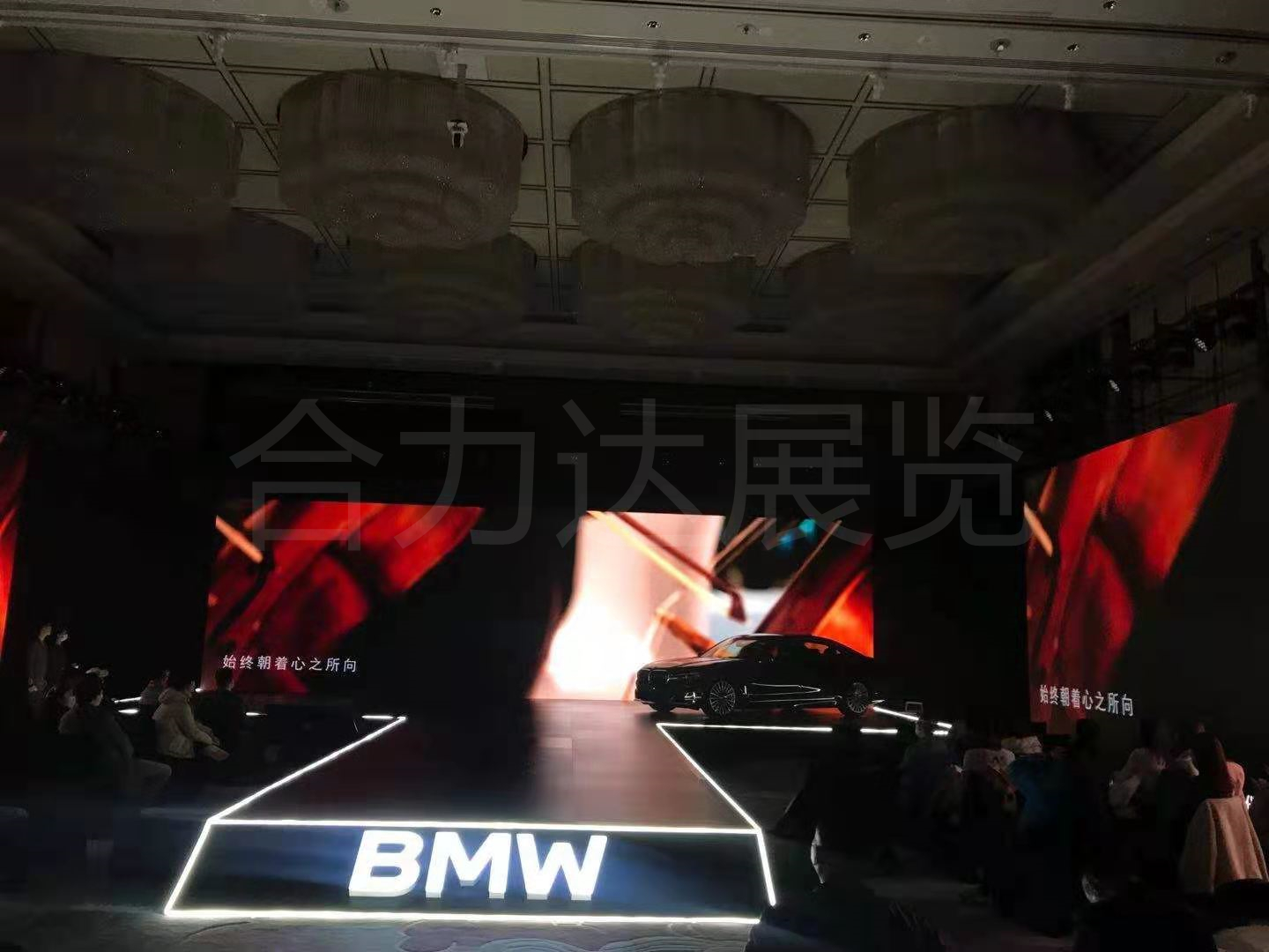 2020 BMW大型豪華車型年度盛宴